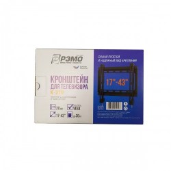 tv kronshtein remo K310 4